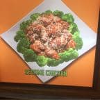 Best Sesame Chicken in Athens, AL