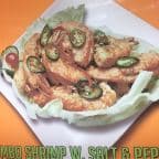 Best Salt & Pepper Shrimp in Athens, AL